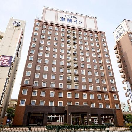 Toyoko Inn Tokyo Haneda Airport No.1 Zewnętrze zdjęcie