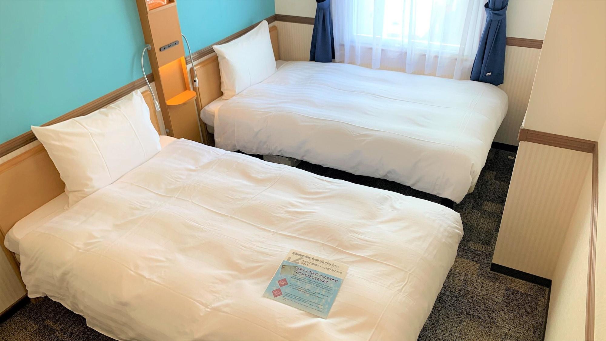 Toyoko Inn Tokyo Haneda Airport No.1 Zewnętrze zdjęcie