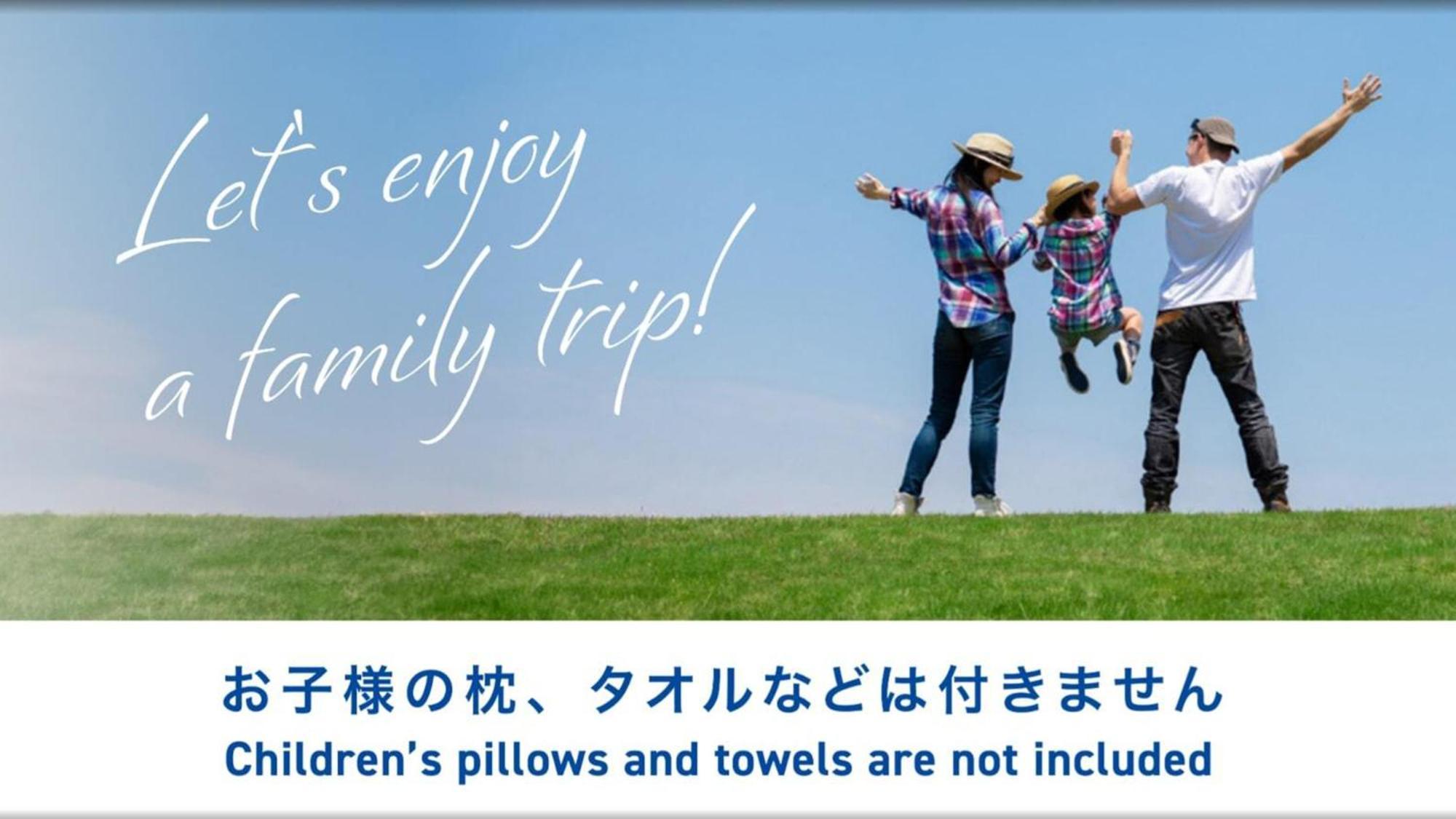 Toyoko Inn Tokyo Haneda Airport No.1 Zewnętrze zdjęcie
