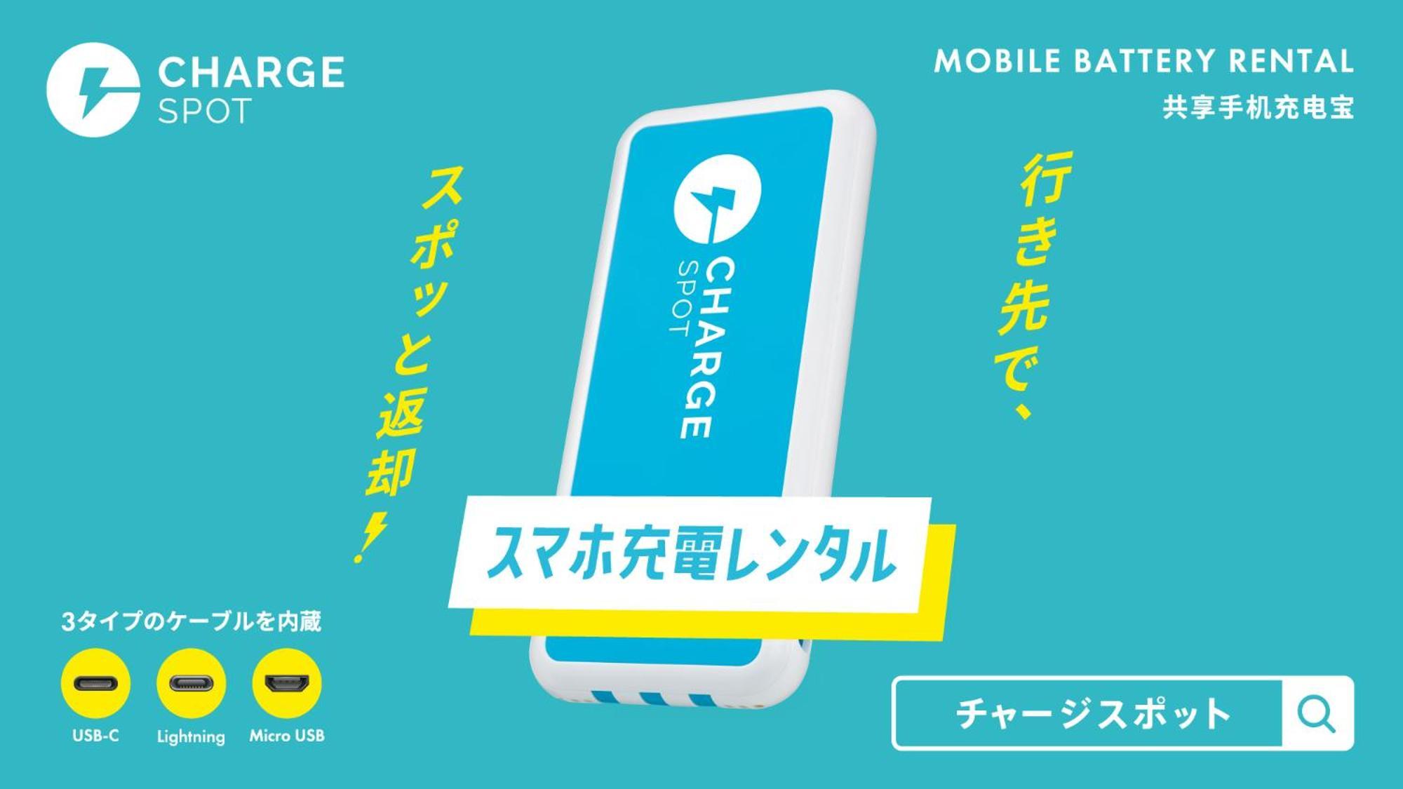 Toyoko Inn Tokyo Haneda Airport No.1 Zewnętrze zdjęcie
