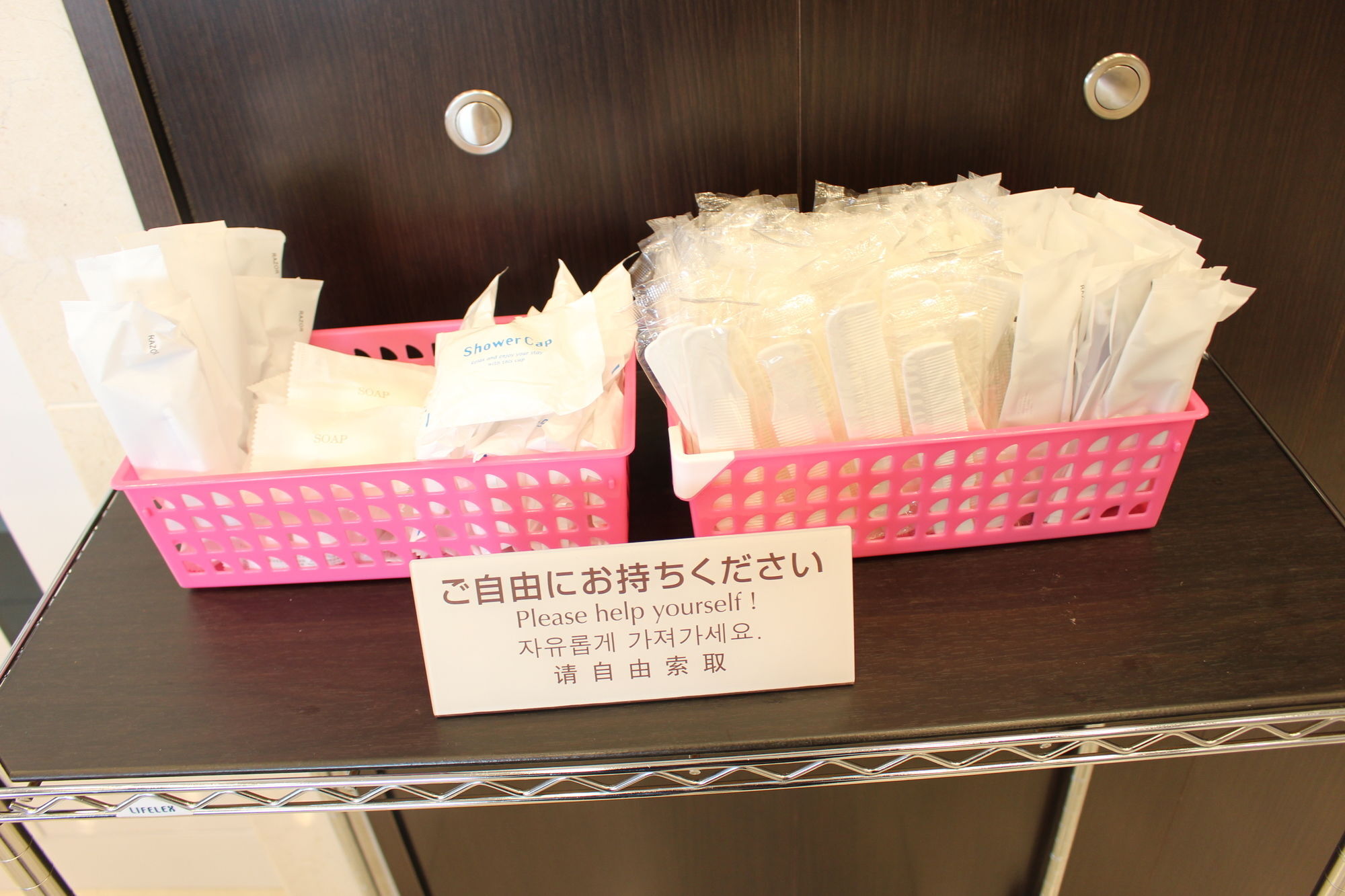 Toyoko Inn Tokyo Haneda Airport No.1 Zewnętrze zdjęcie